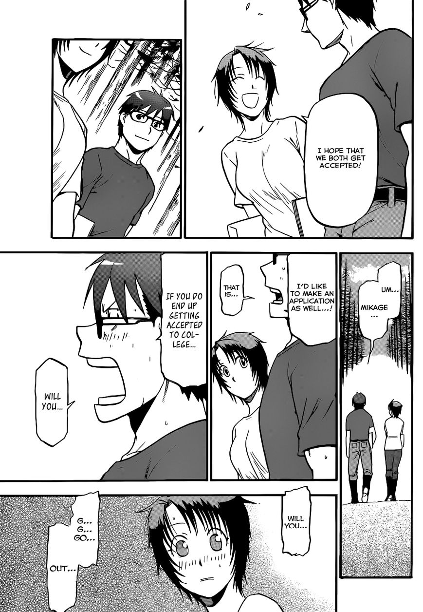 Chapter 100 image 11