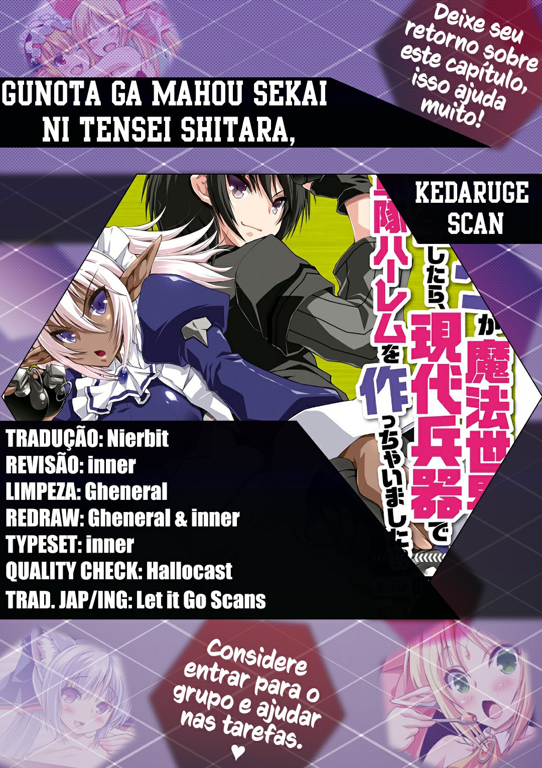 Gun-Ota ga Mahou Sekai ni Tensei shitara, Gendai Heiki de Guntai Harem wo Tsukucchaimashita!?-Chapter 35