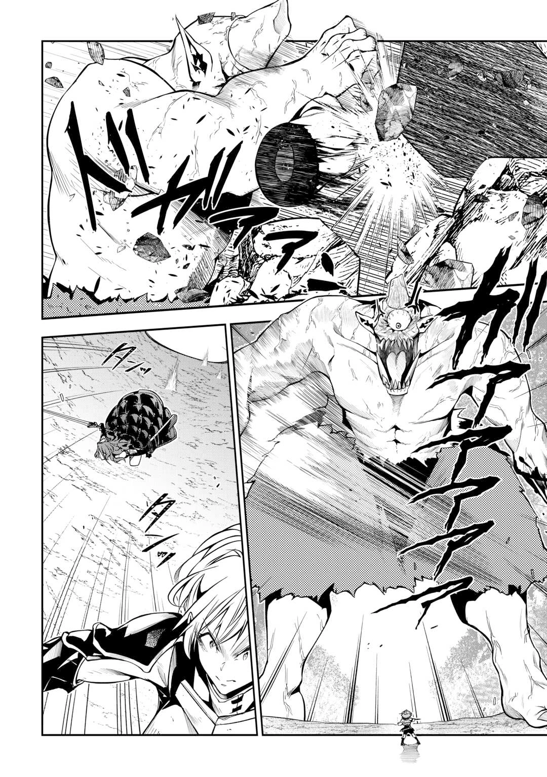 Ch.13 34 66465760 1080 1535 592756