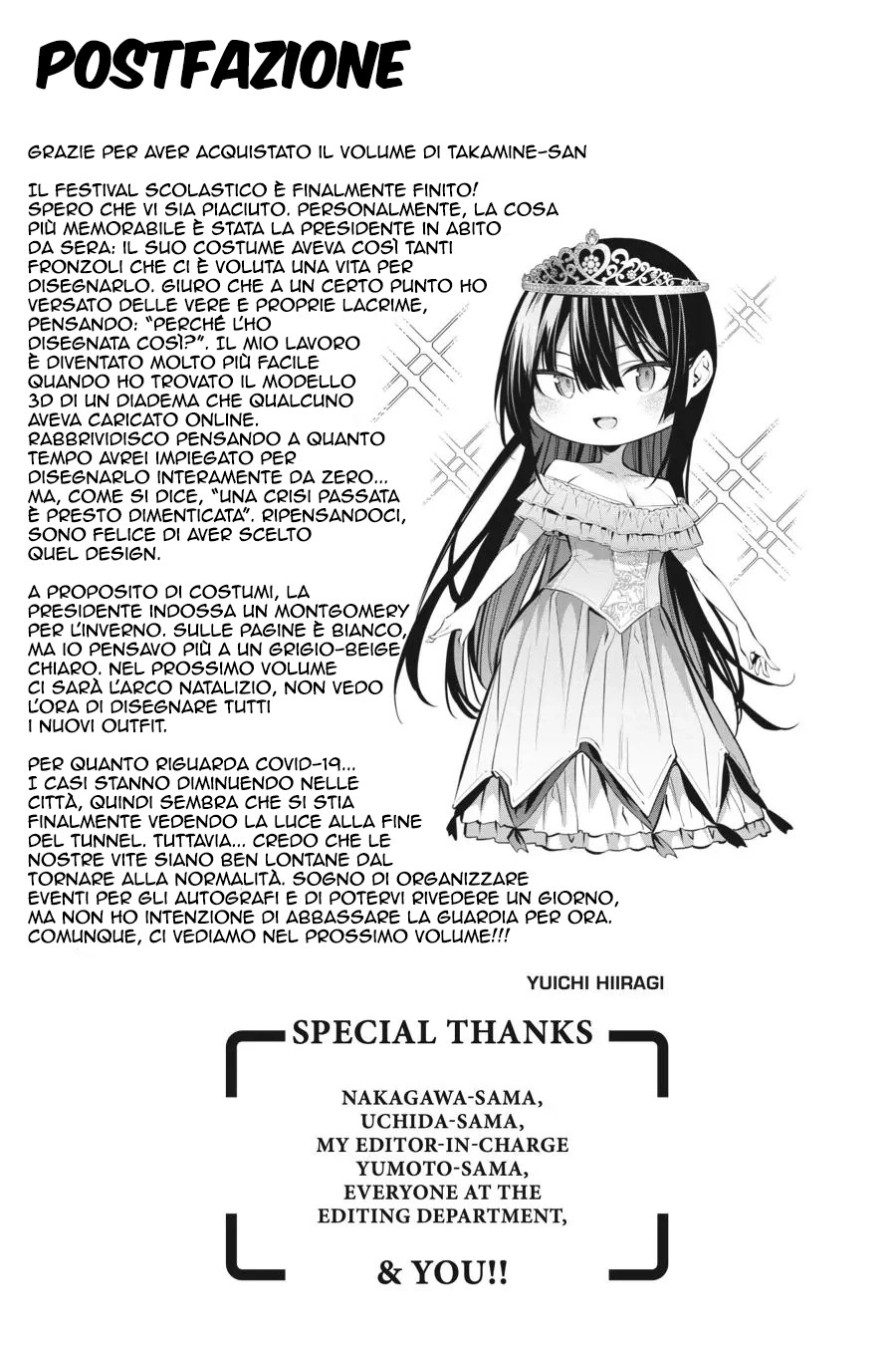 66881003 900 1350 288096