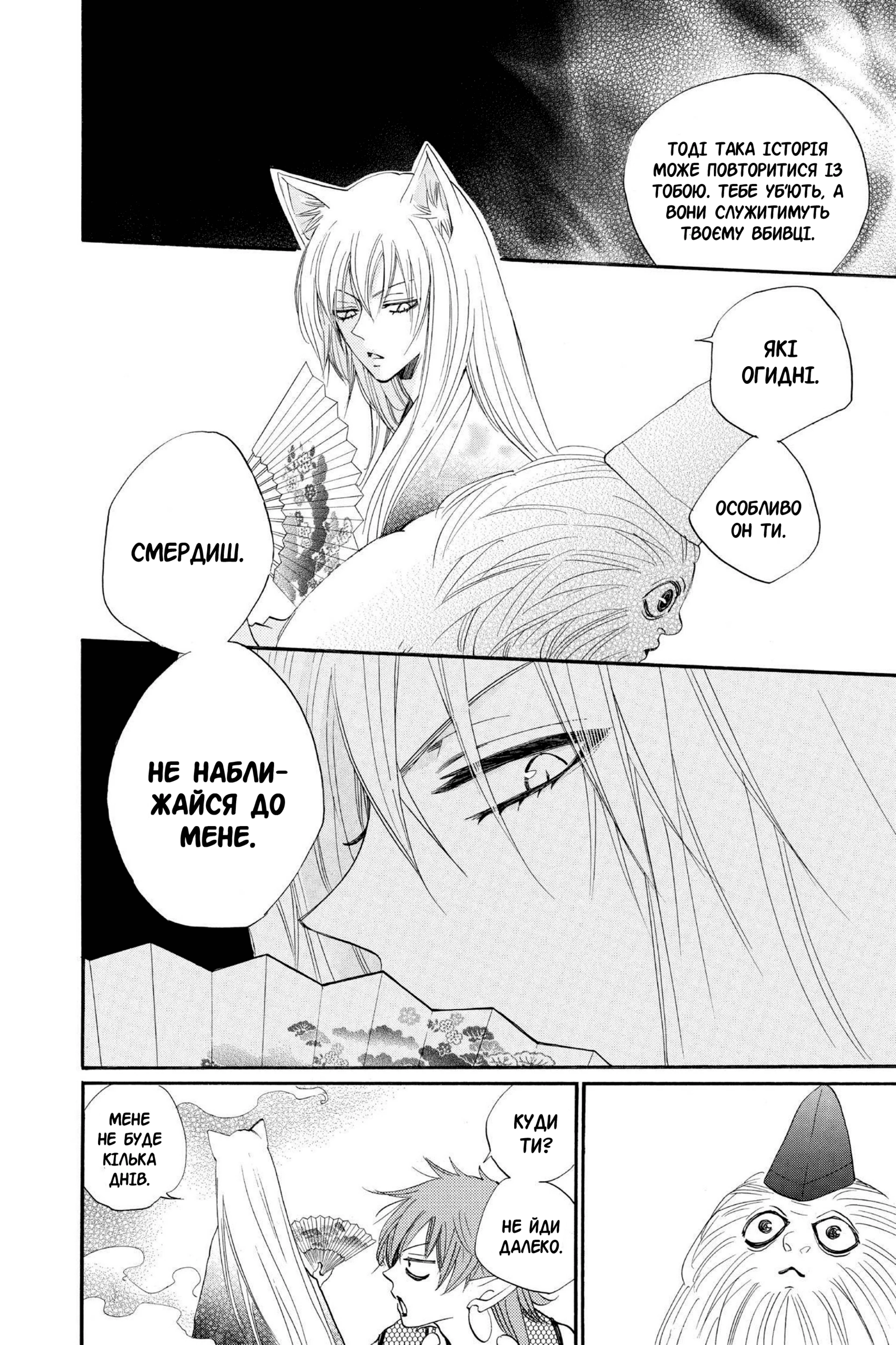 66696872 1920 2880 1326486