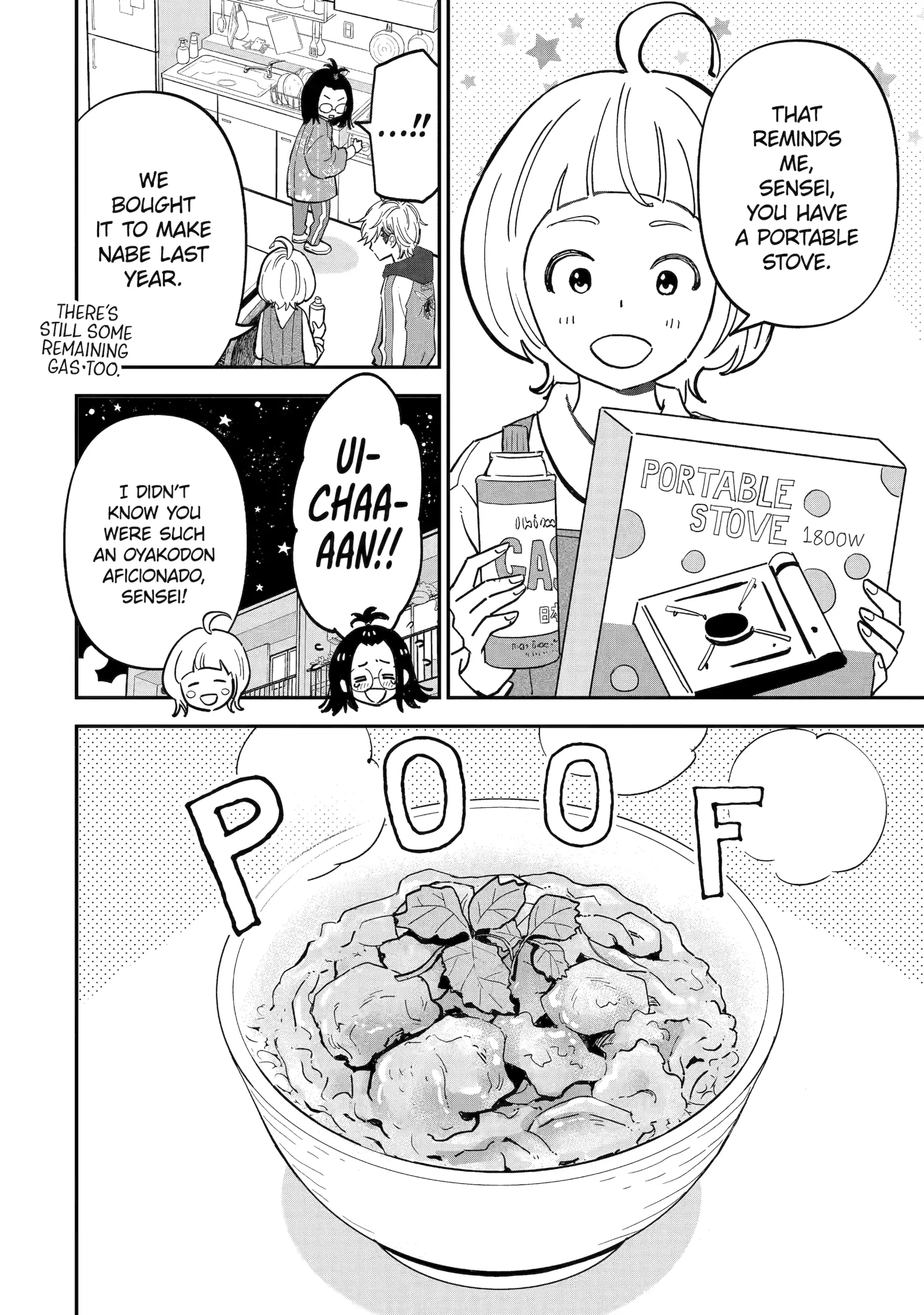 88966162 1920 2731 520800