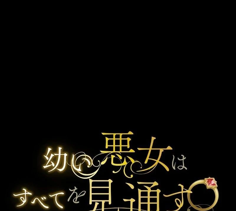 69567162 800 715 30846