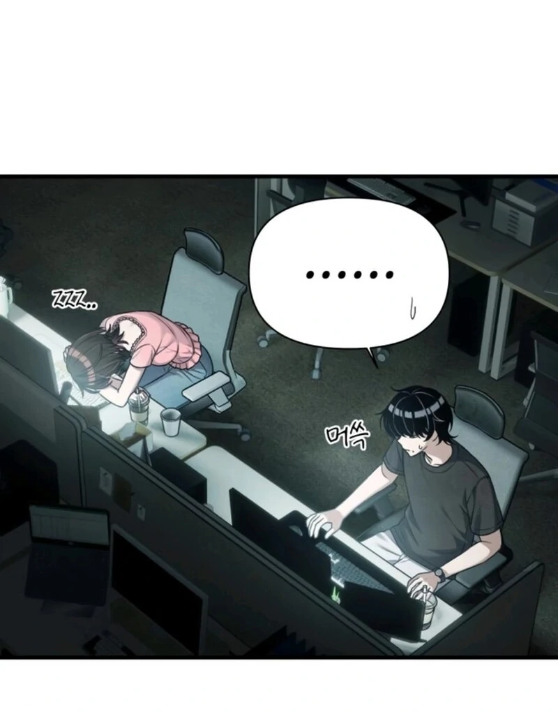 Chapter 20 image 112