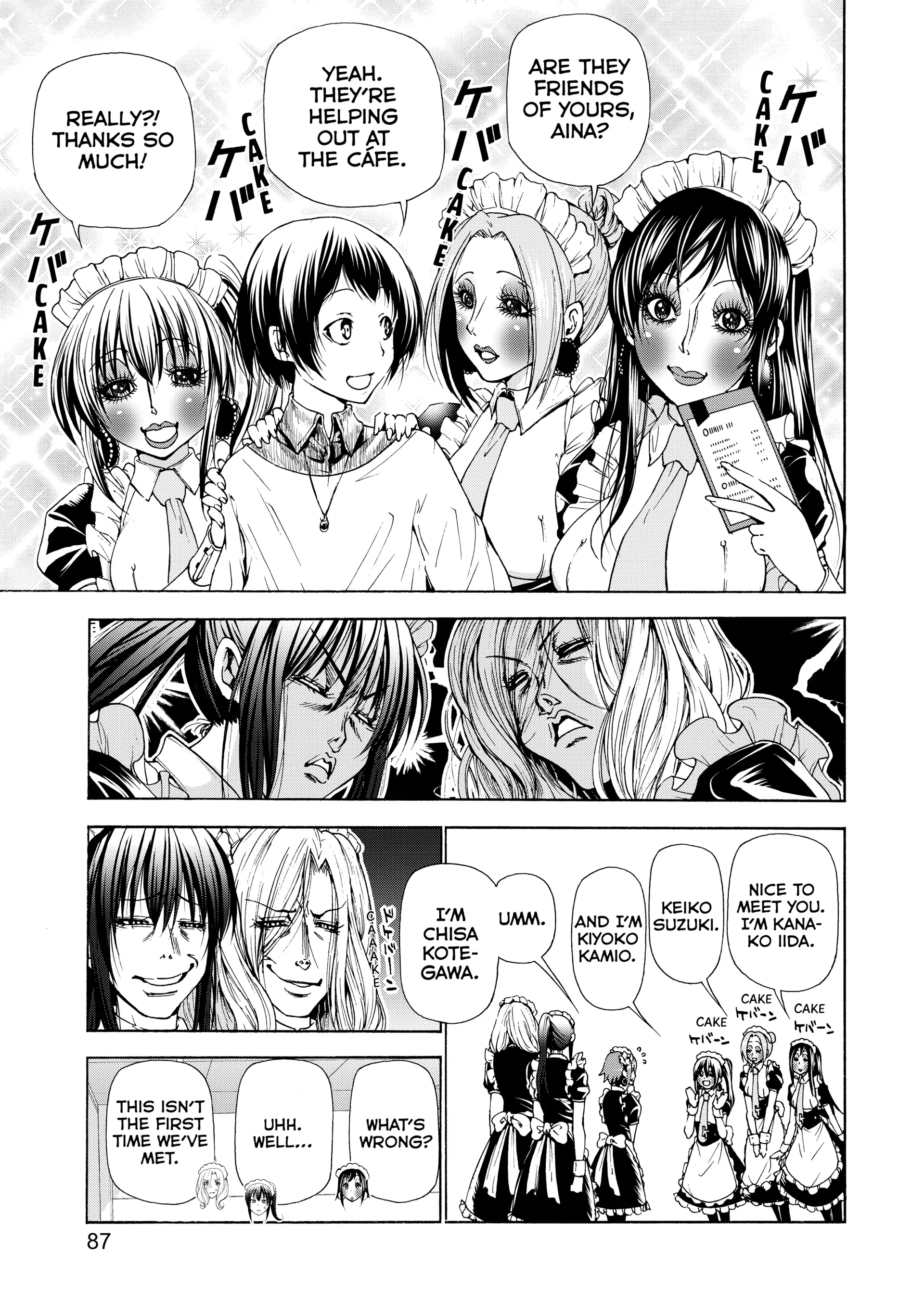 Chapter 24 image 12