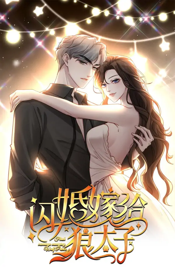 Flash Marriage: Married to the Wolf Prince