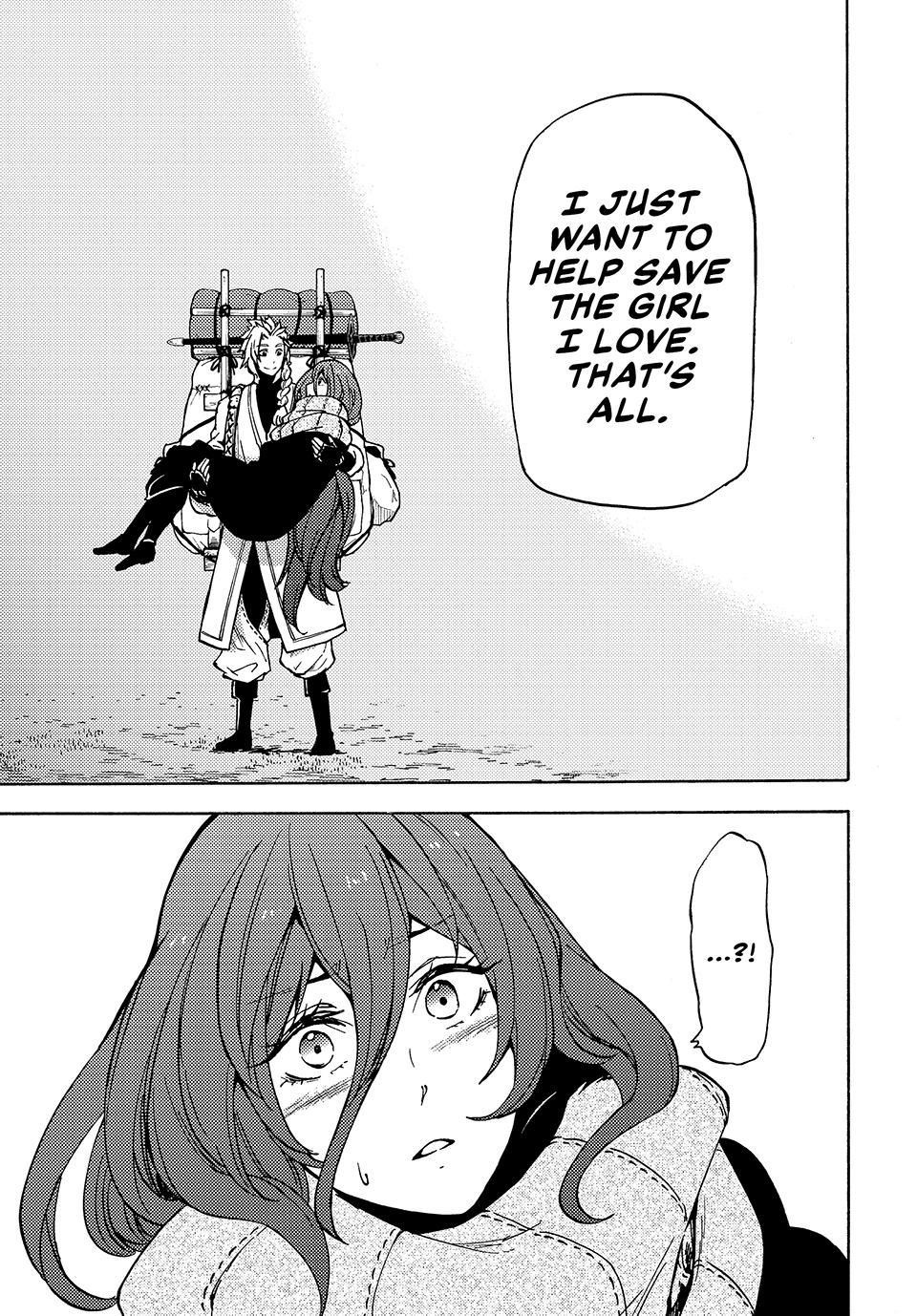 68899492 960 1378 335541